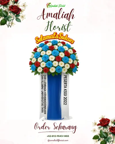 Standing Flower di Nunbaun Delha